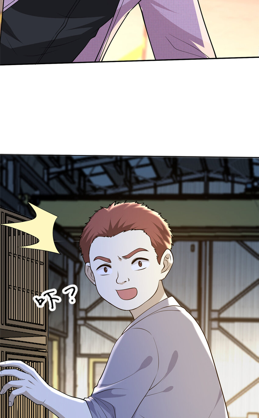 62 救出狗子15