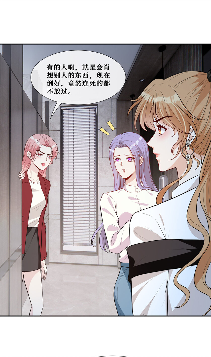 63 陆队长喜当爸39