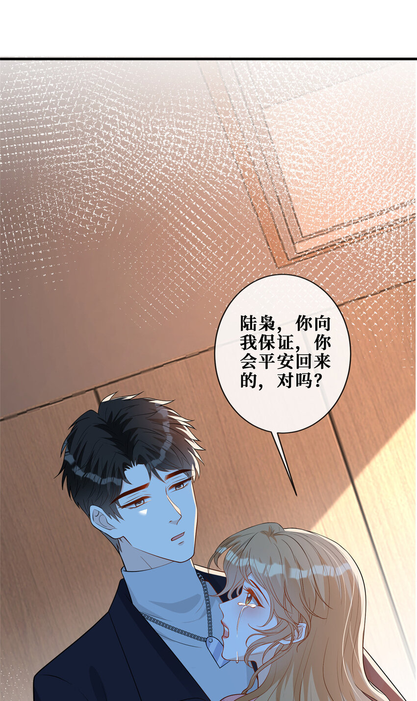 108 逃生密道33