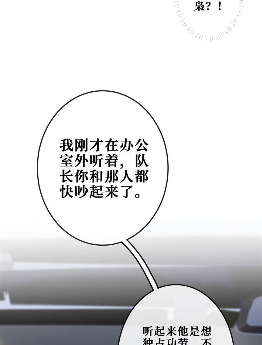 107 运动的100种姿势5