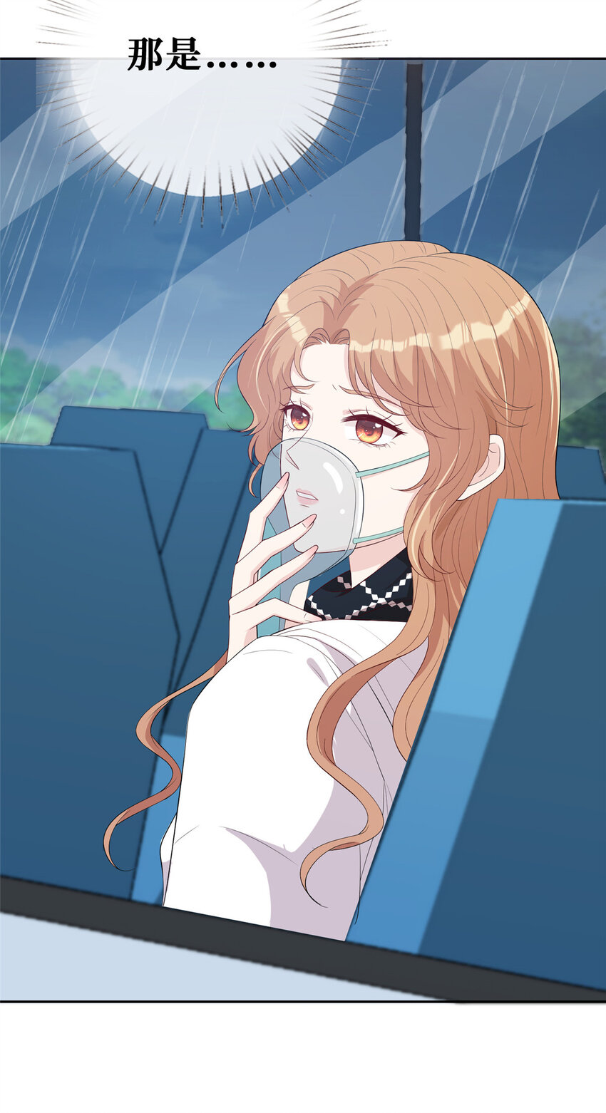 19 温弦，我在10
