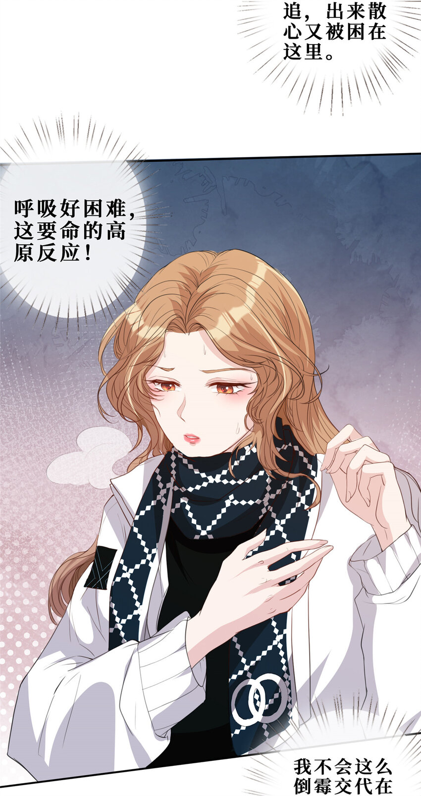18 失踪31