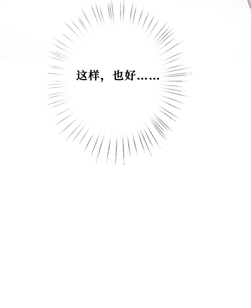 17 最后一夜29