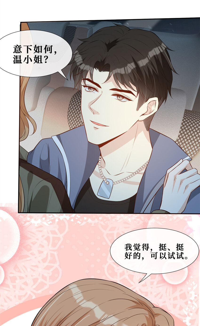55 和自杀有什么区别3