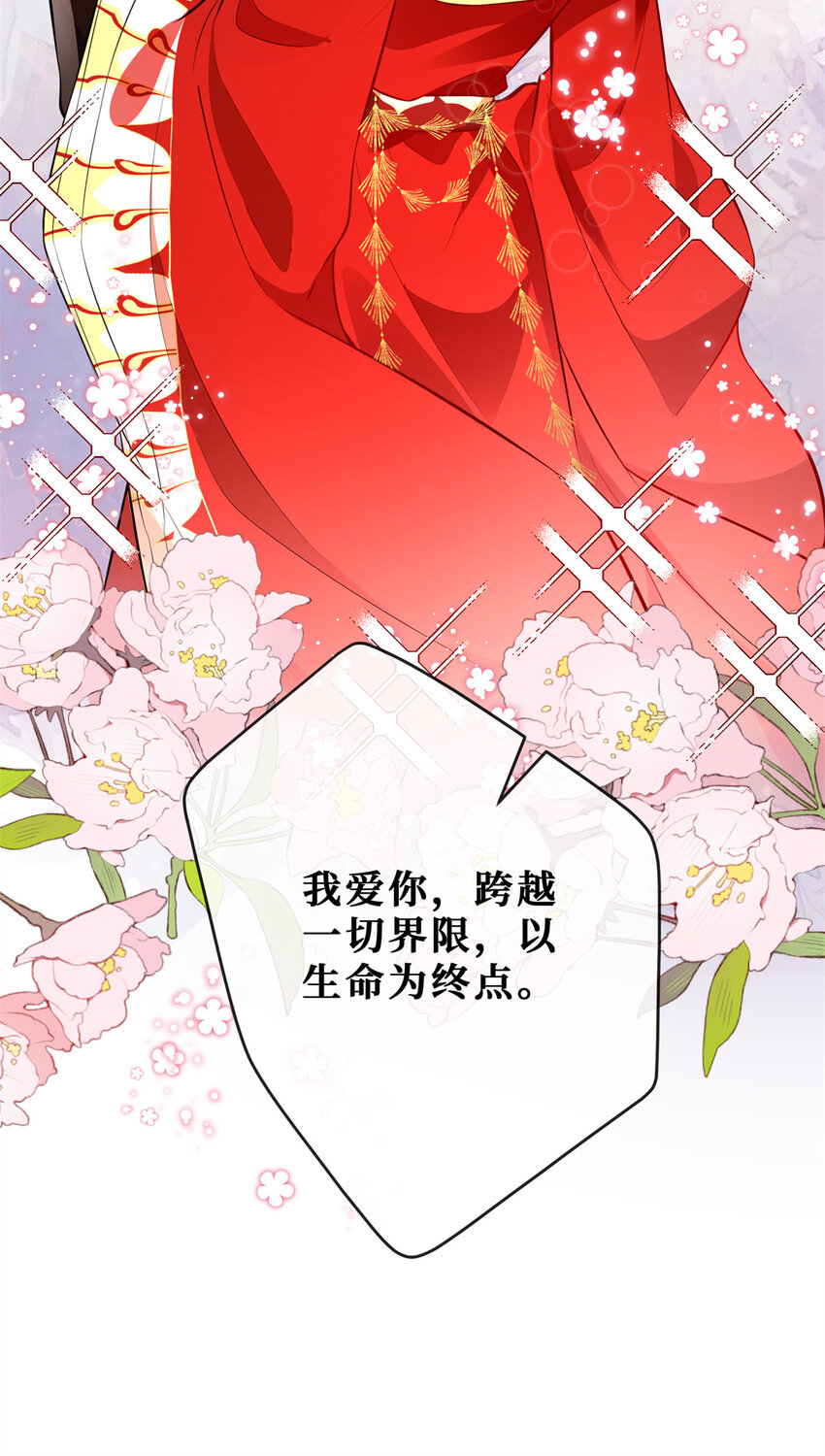 120 婚礼25