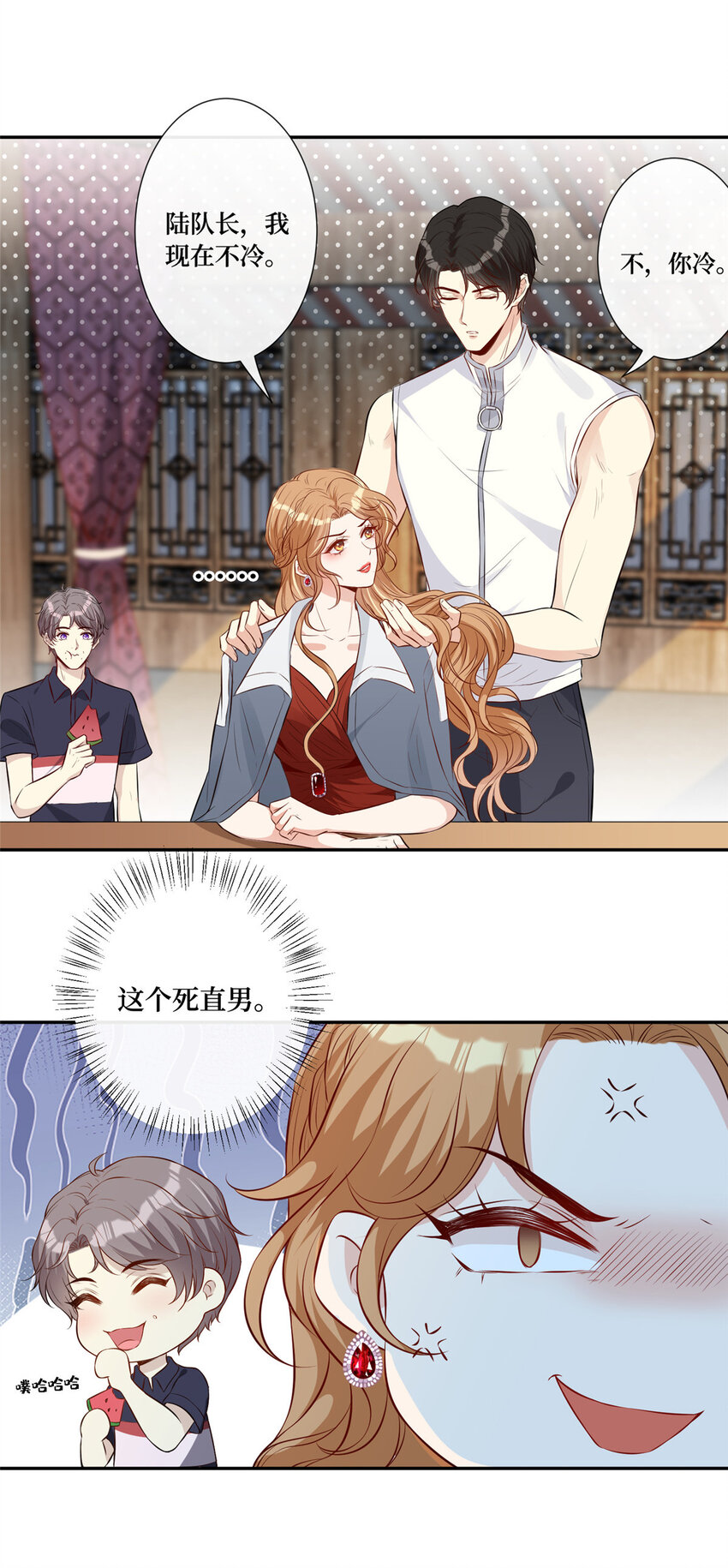 04 他还是个孩子啊35