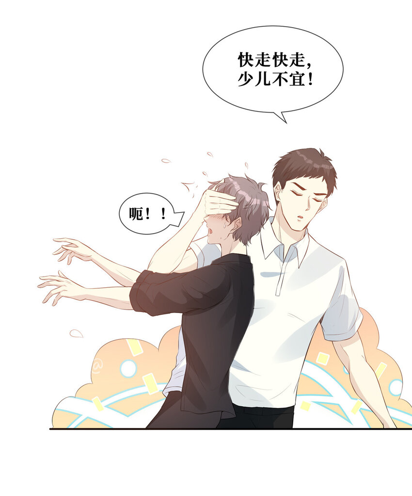17 最后一夜10