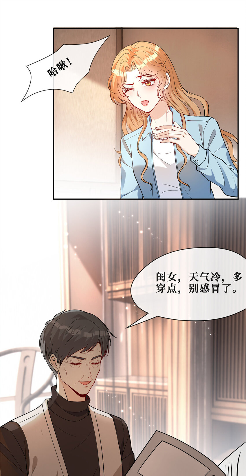 101 监狱风云10