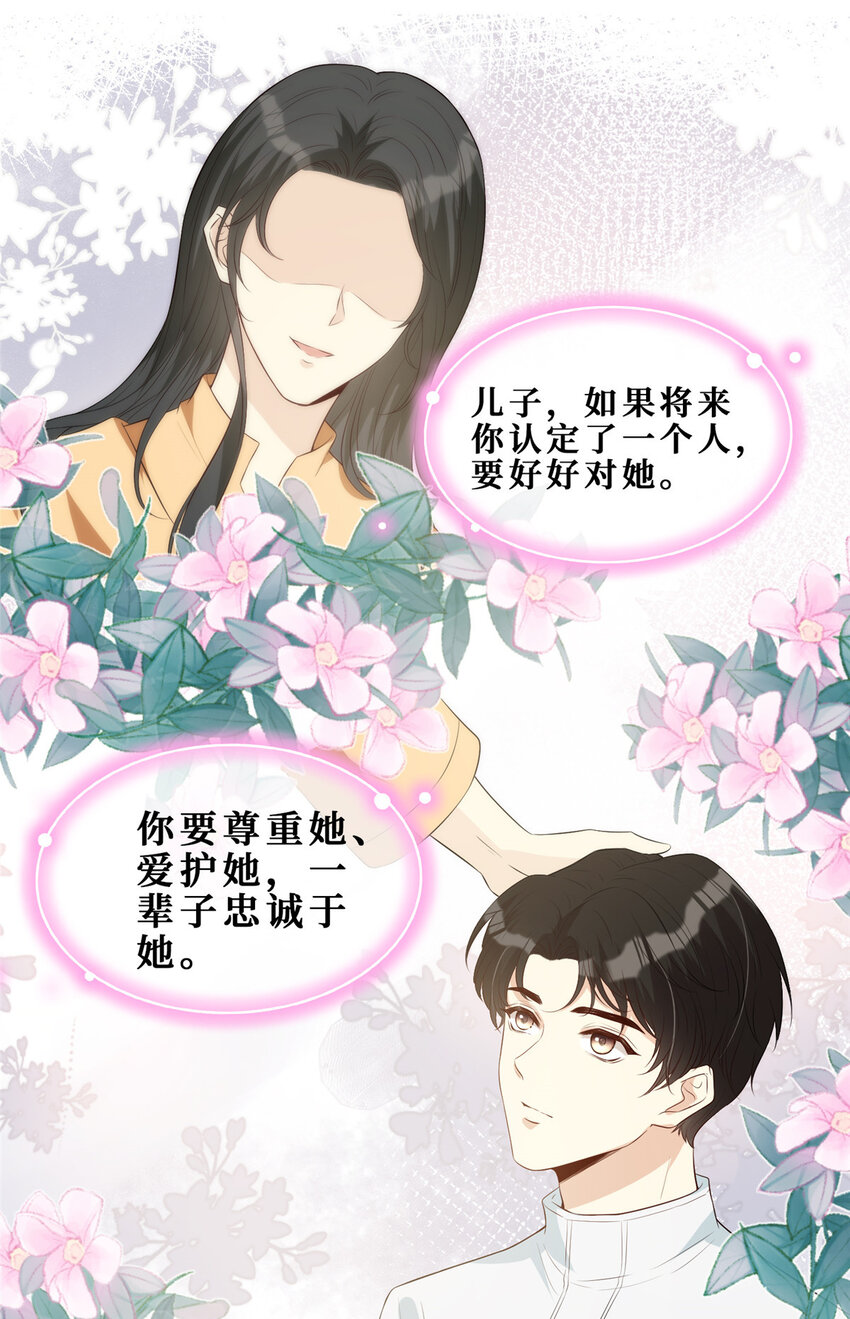 18 失踪10
