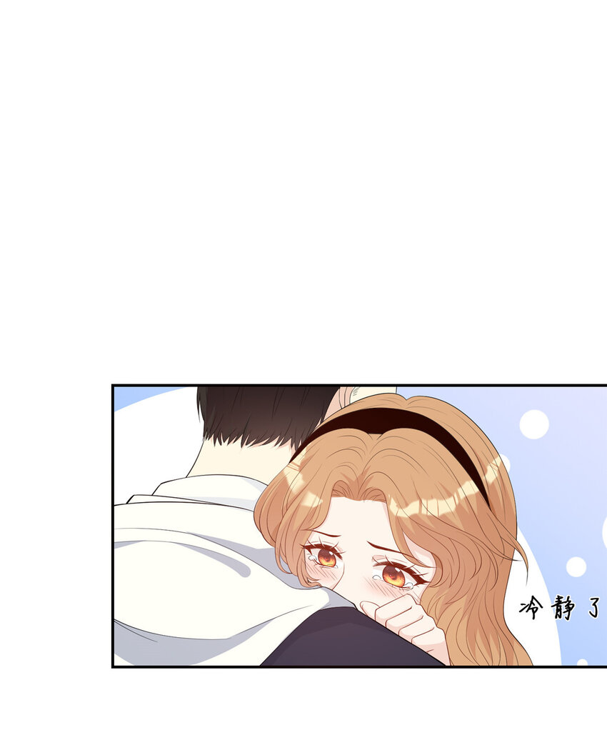 22 血色的回忆19