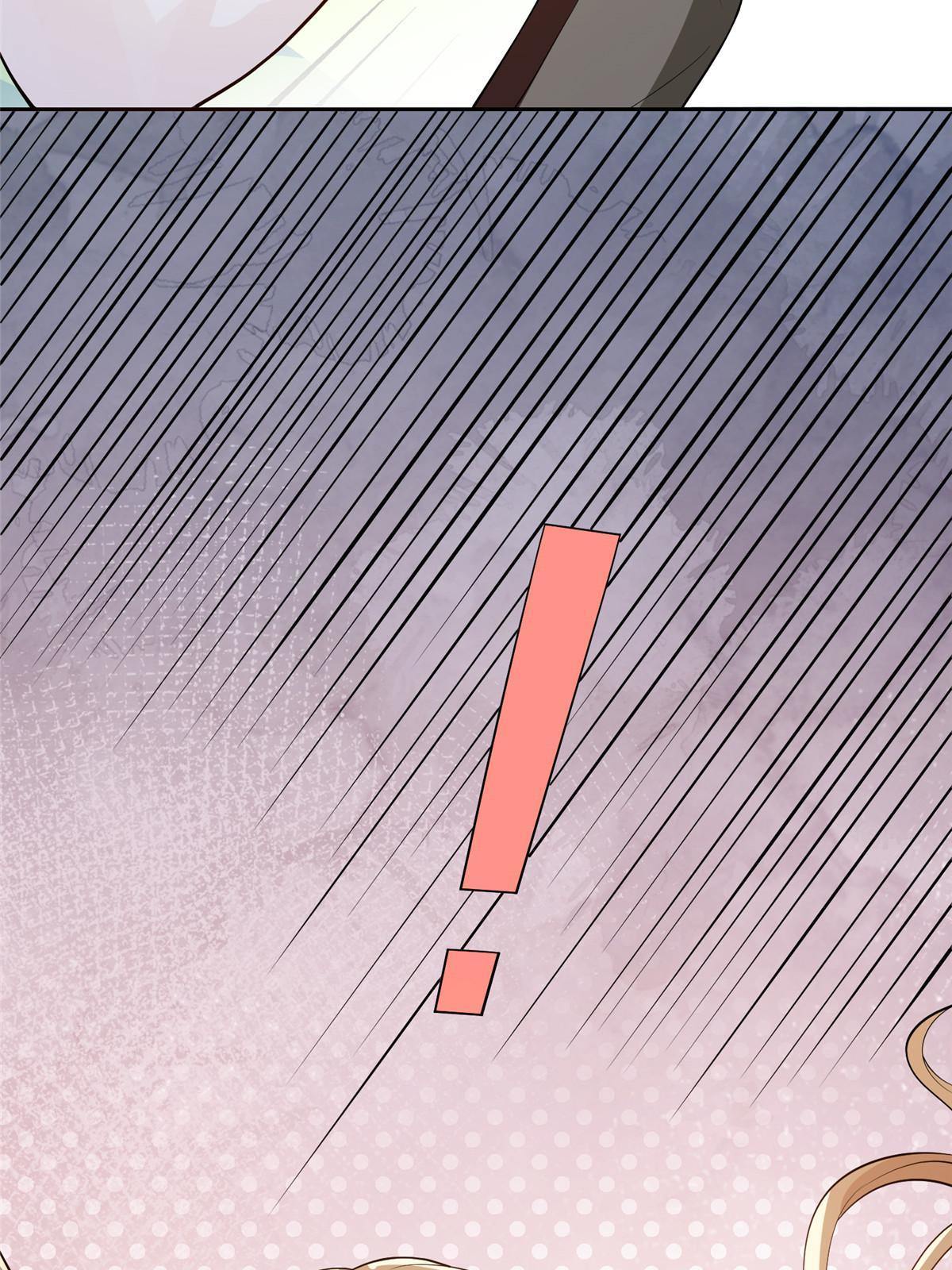 50 吃醋49