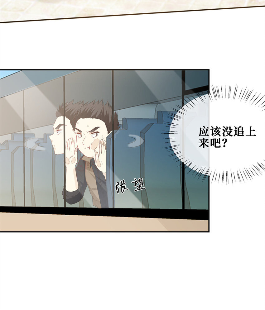 11 更衣室里的暧昧35