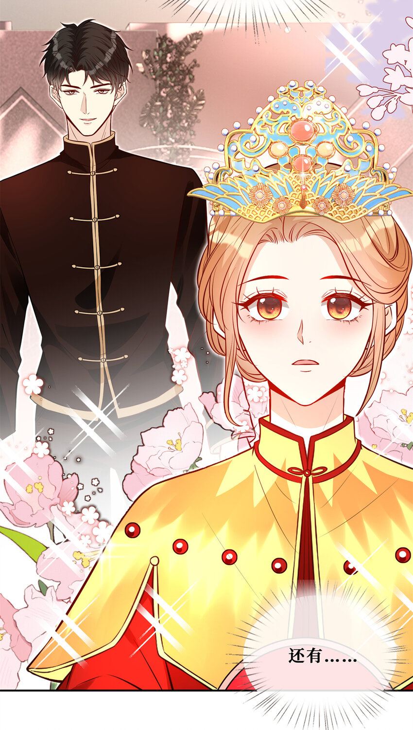 120 婚礼21
