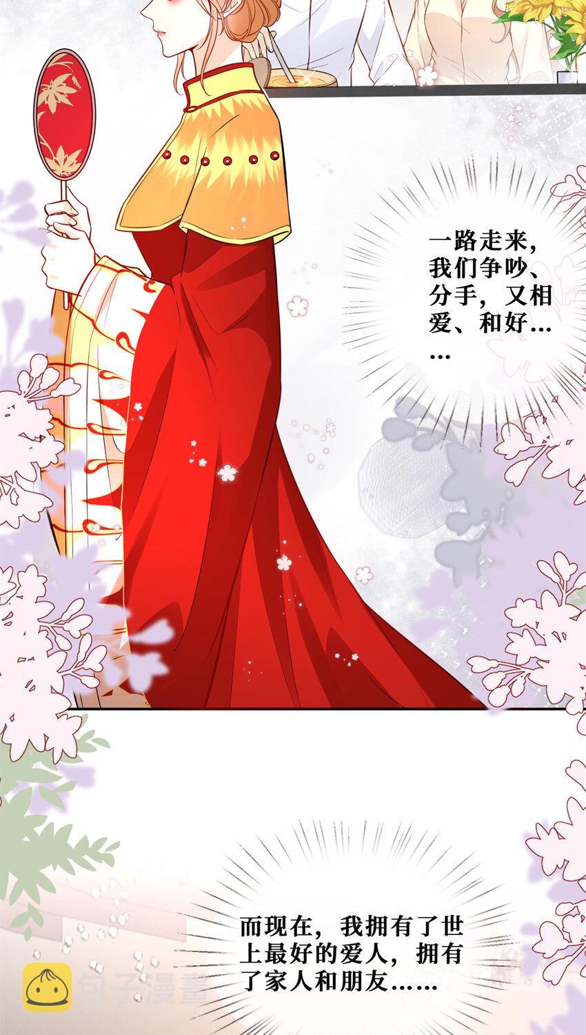 120 婚礼20