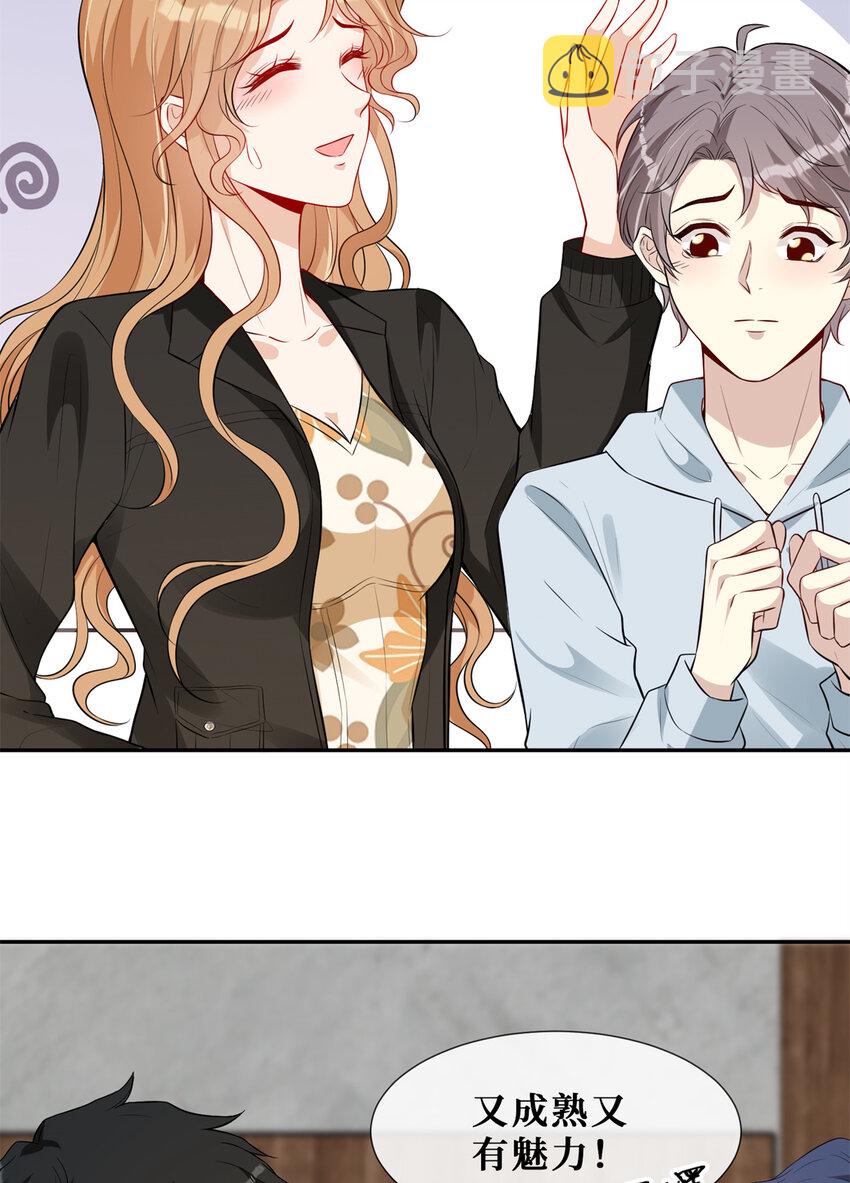 57 菜狗互啄3