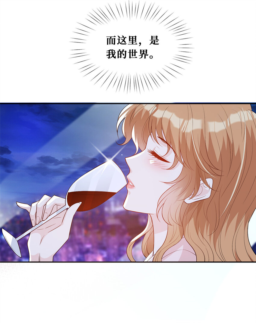 28 最好的男人5