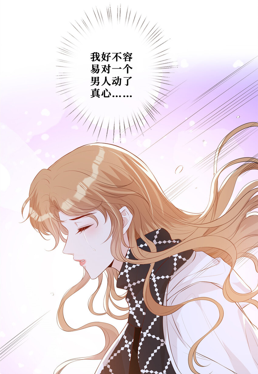 19 温弦，我在22