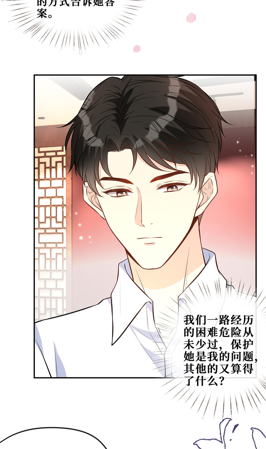 97 领证22
