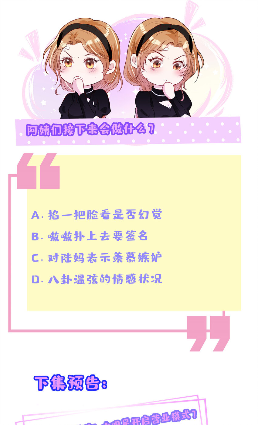 91 儿媳妇是温弦31