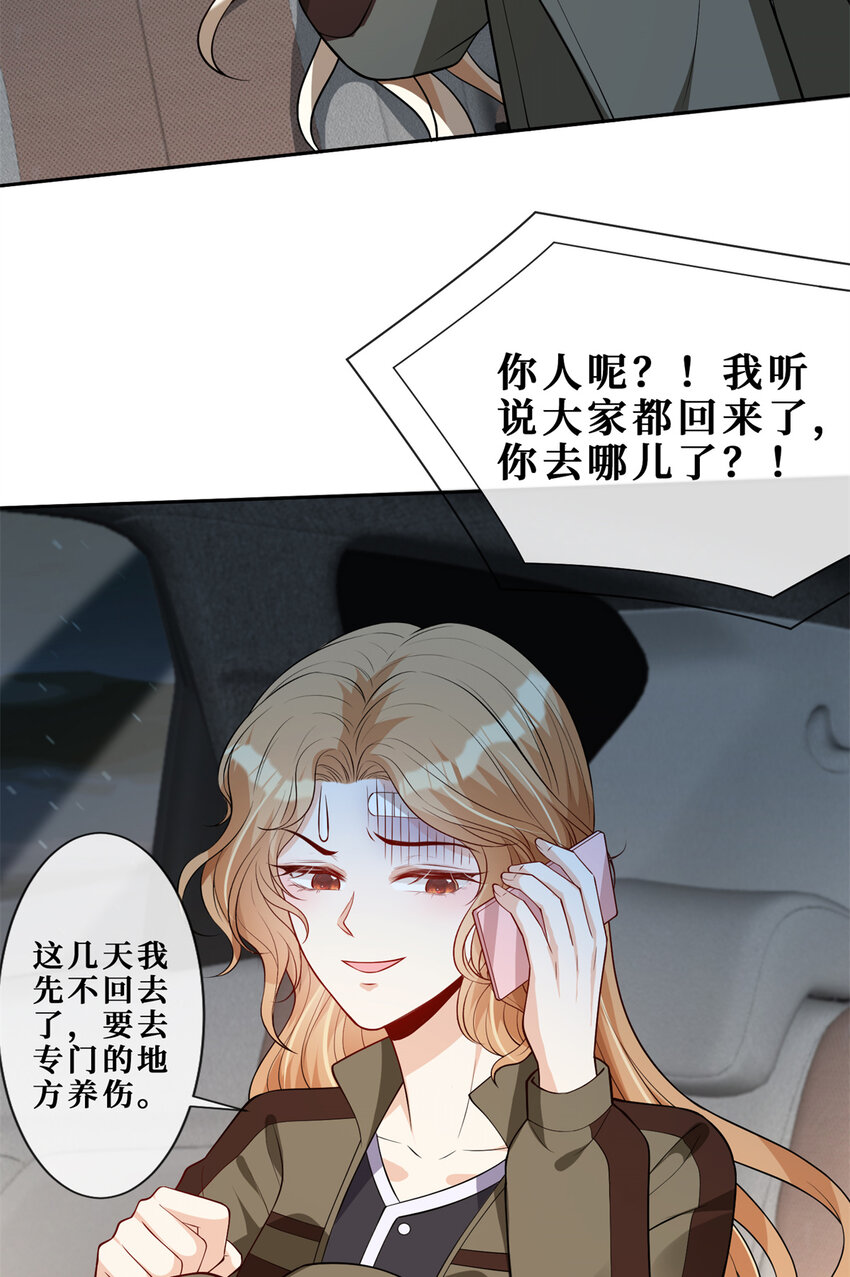 55 和自杀有什么区别34