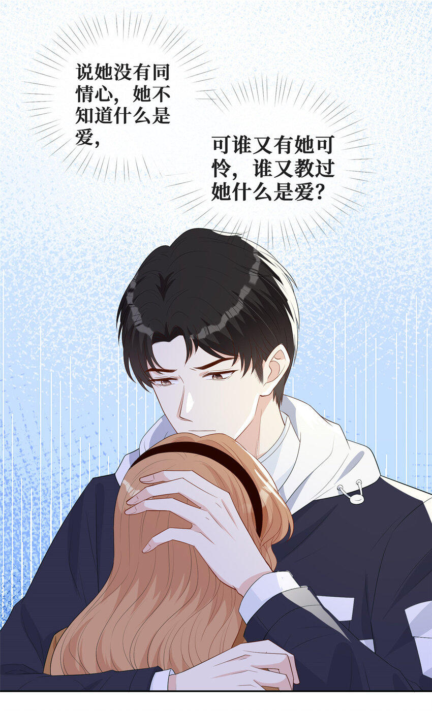 22 血色的回忆15