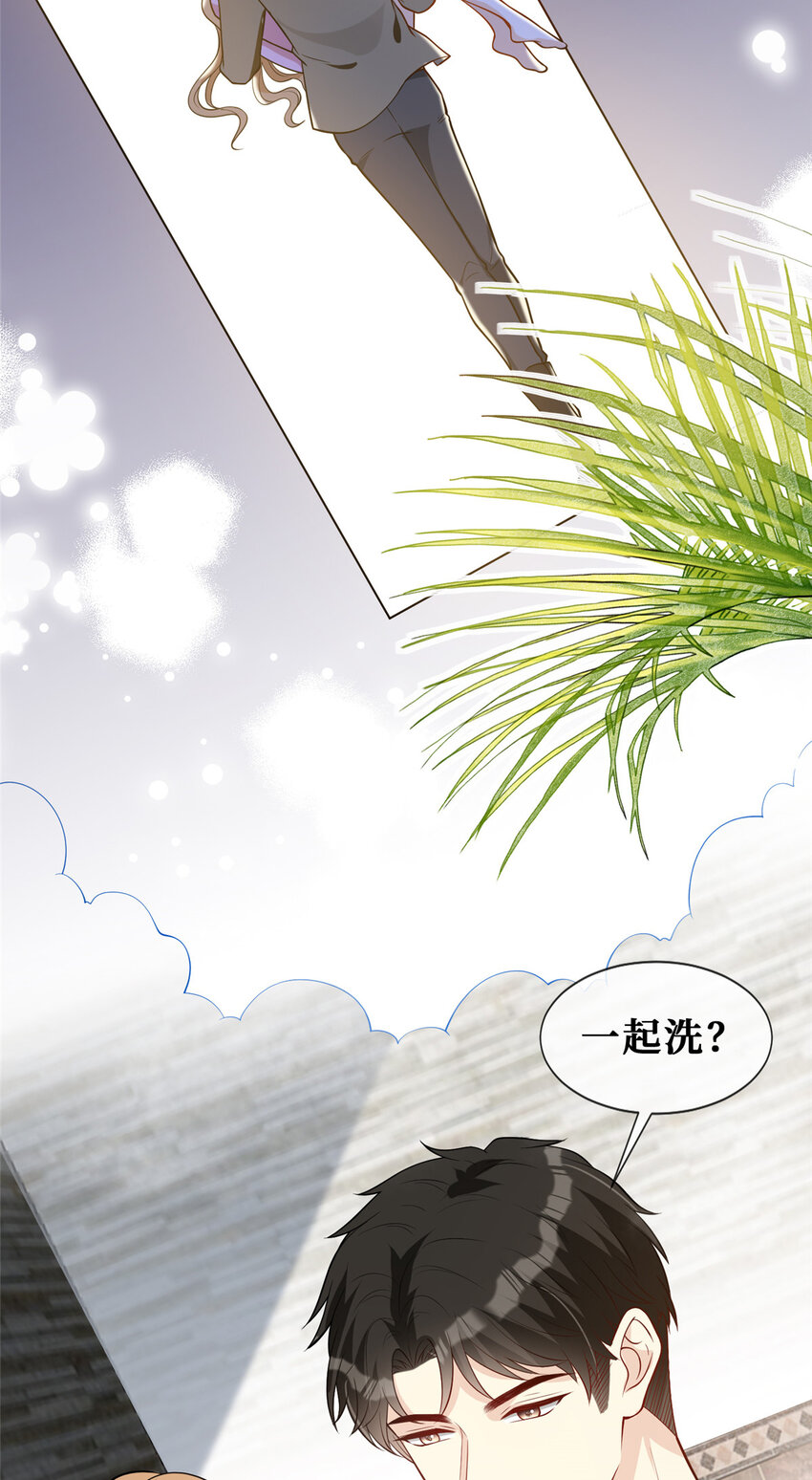63 陆队长喜当爸26
