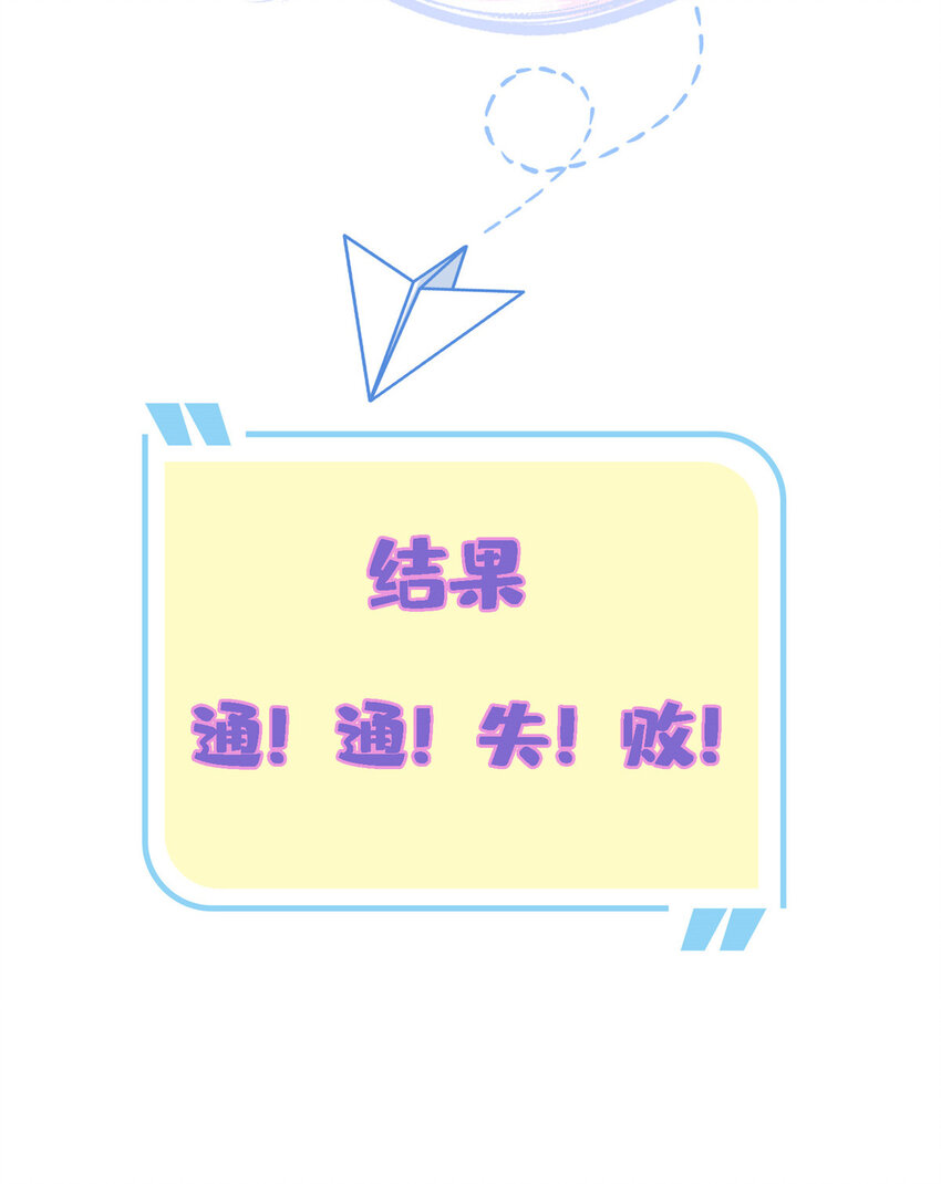 预告 预告10