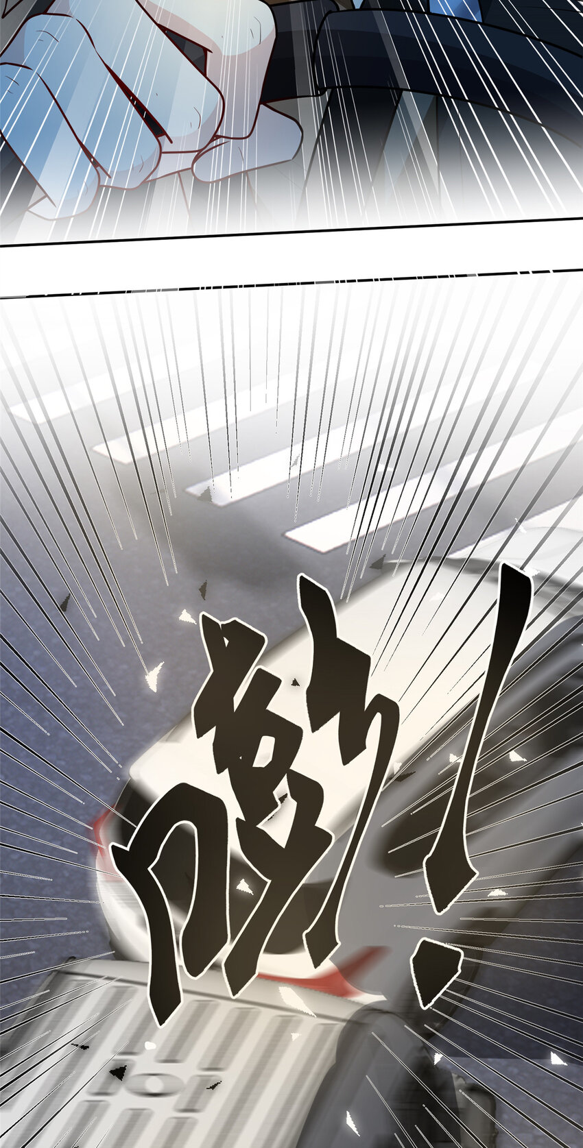 95 车祸？谋杀！15
