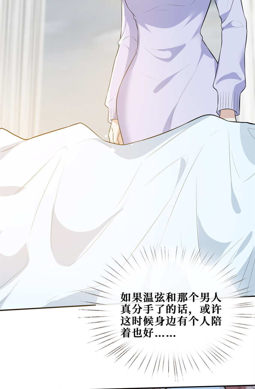71澄清10