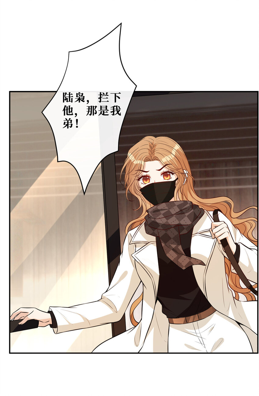 99 弟弟14