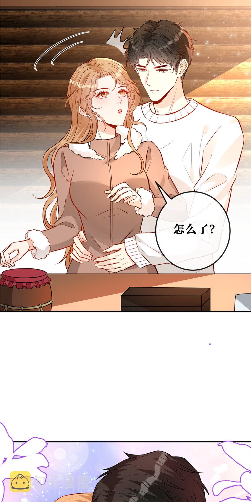 116 暗恋的苦涩9