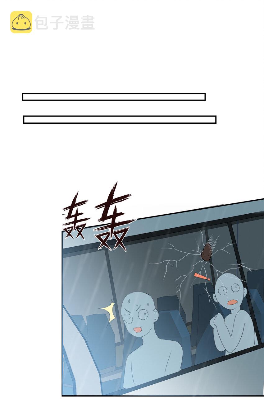 18 失踪27
