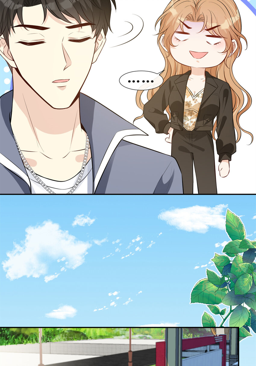 57 菜狗互啄7