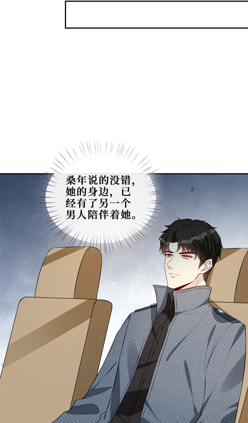 72查水表警告18