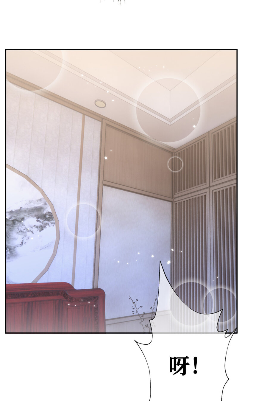85传家宝26