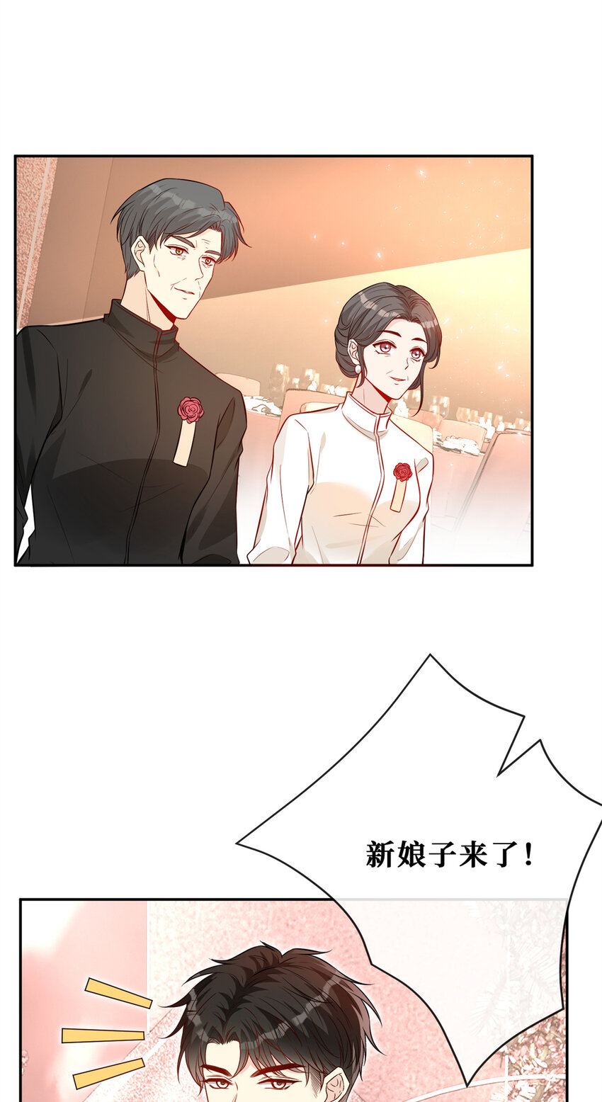 120 婚礼12