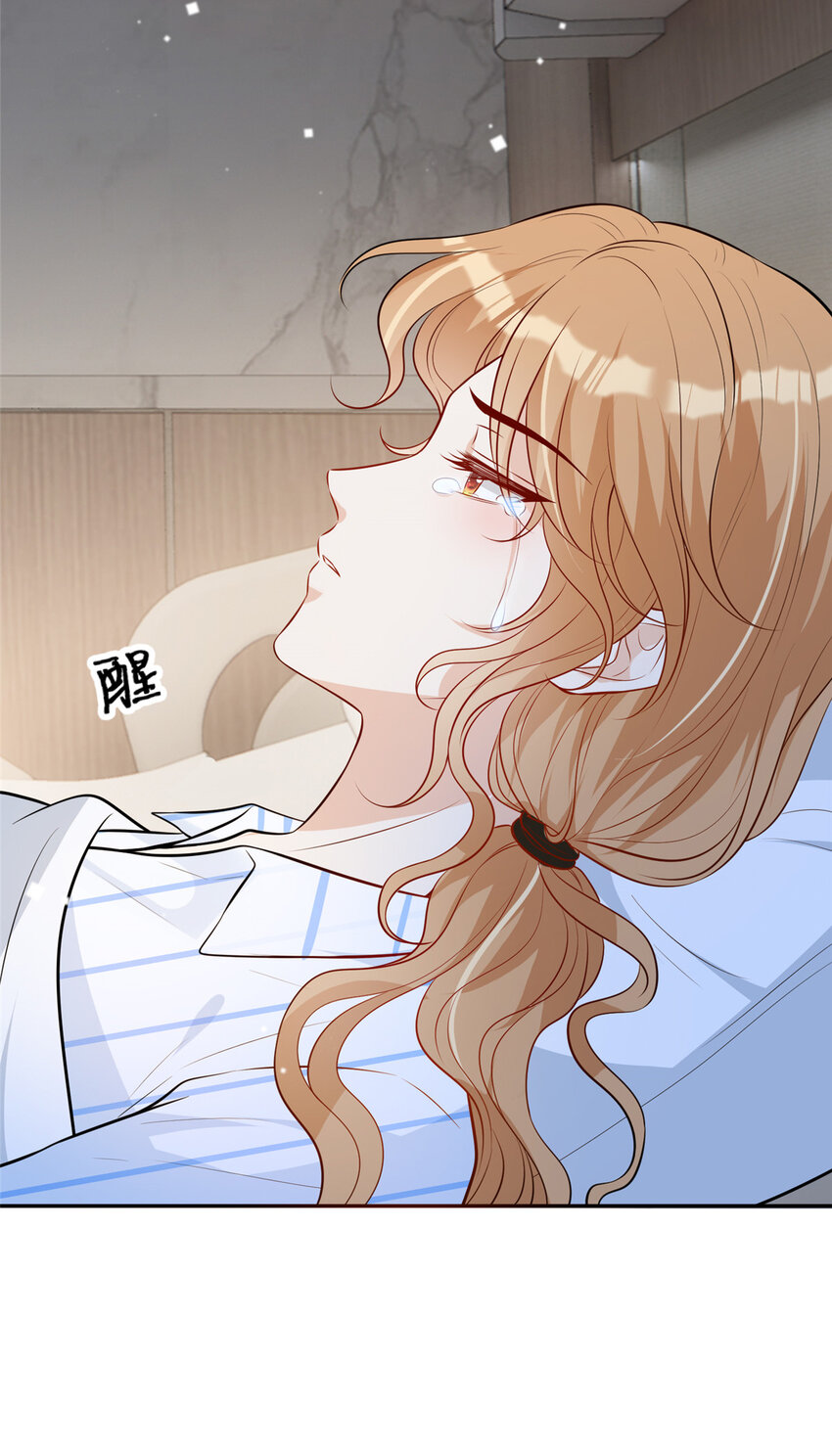 96 温弦的动摇8