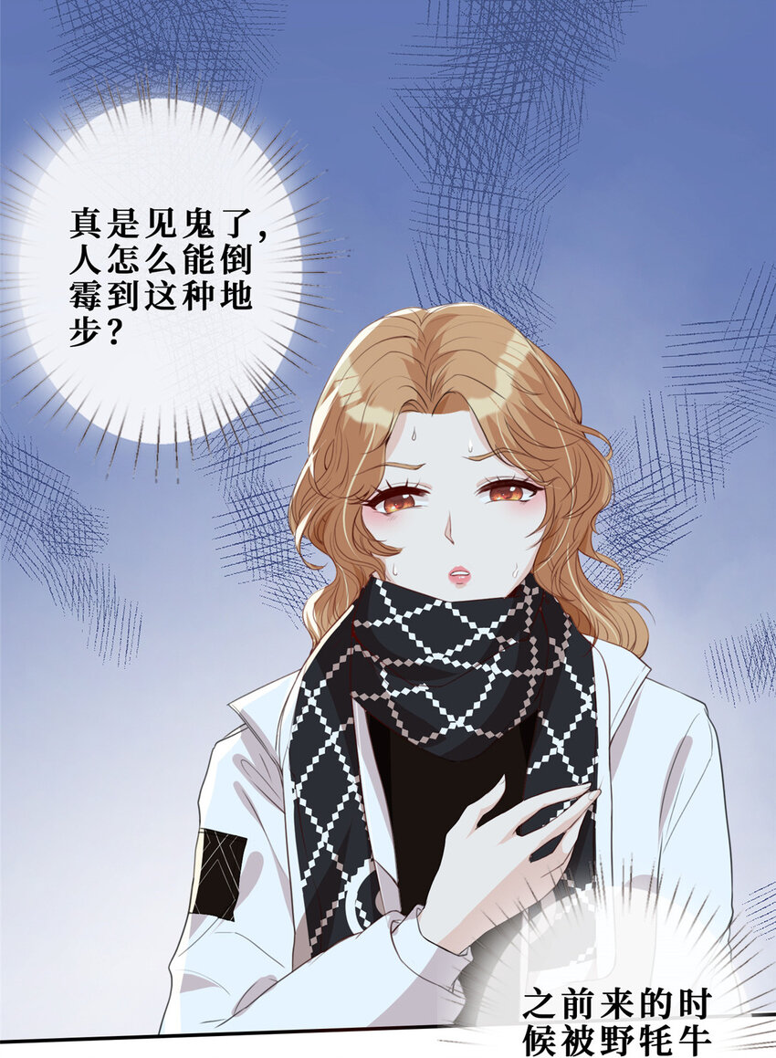 18 失踪30