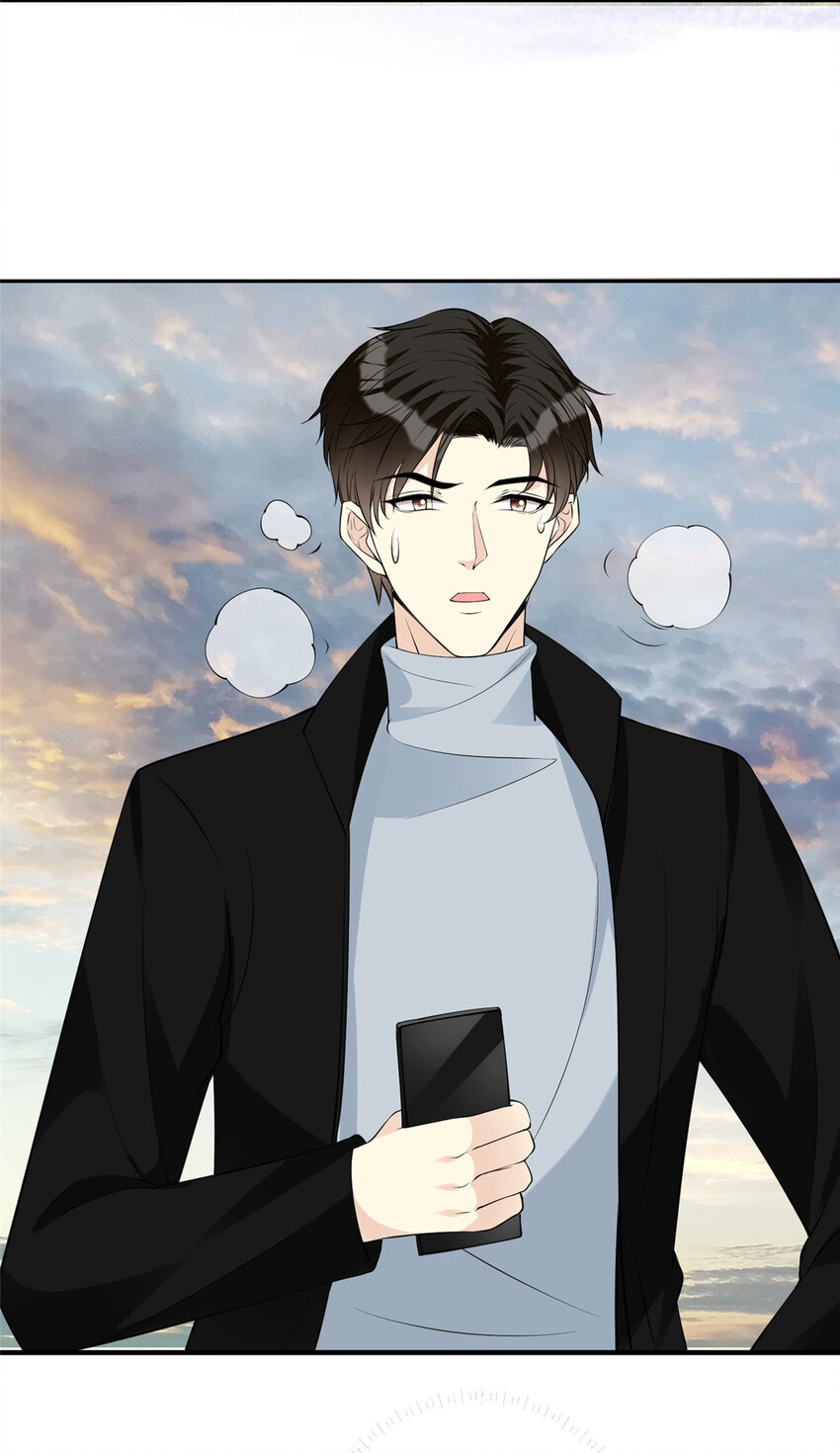 112 等她回来13