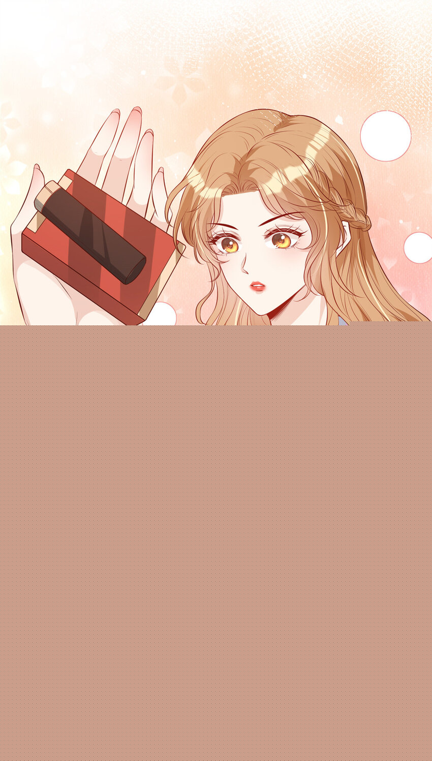 05 强吻陆队长9