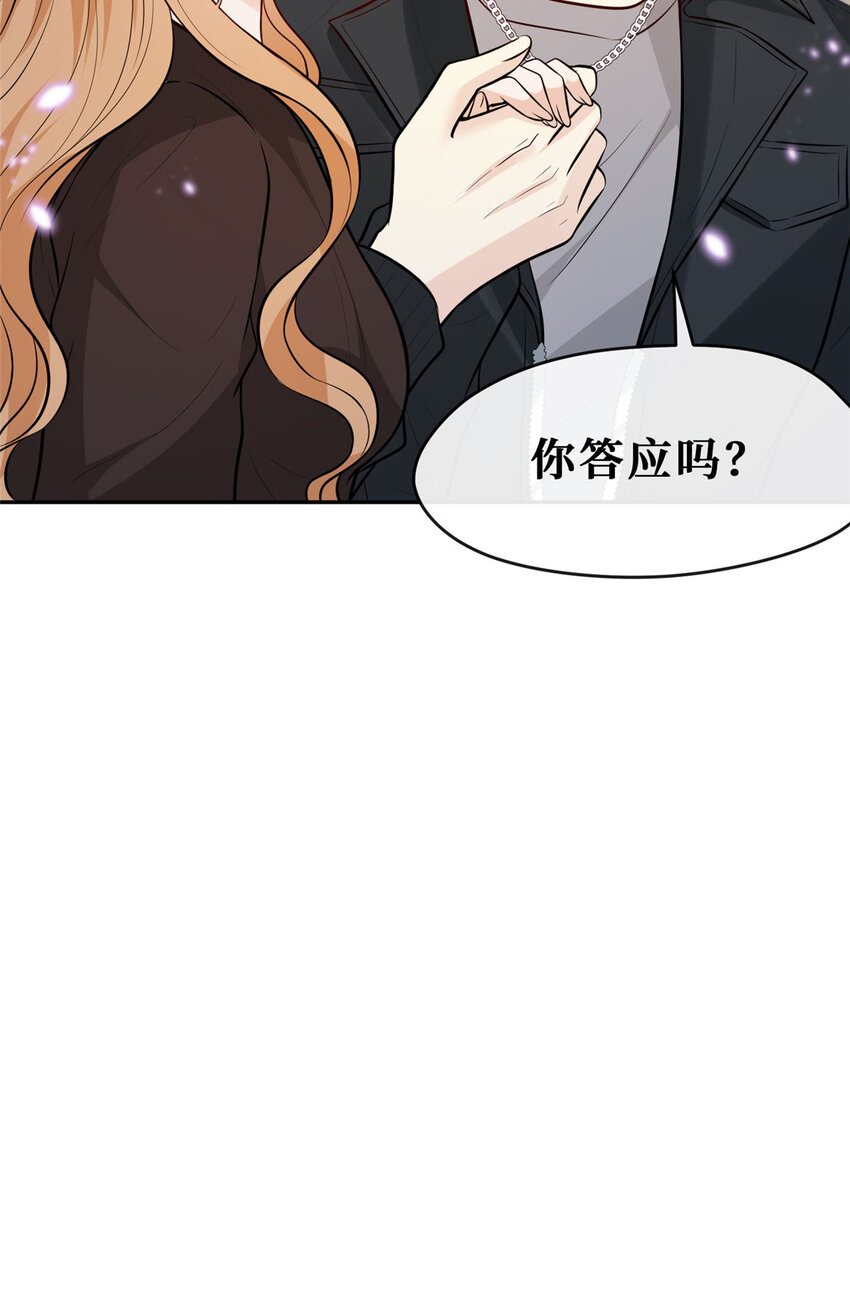 89 初次正面交锋26