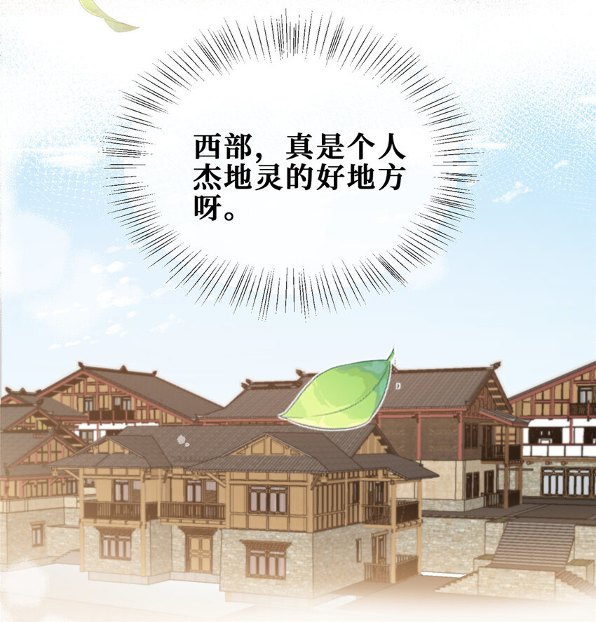 10 偷亲33