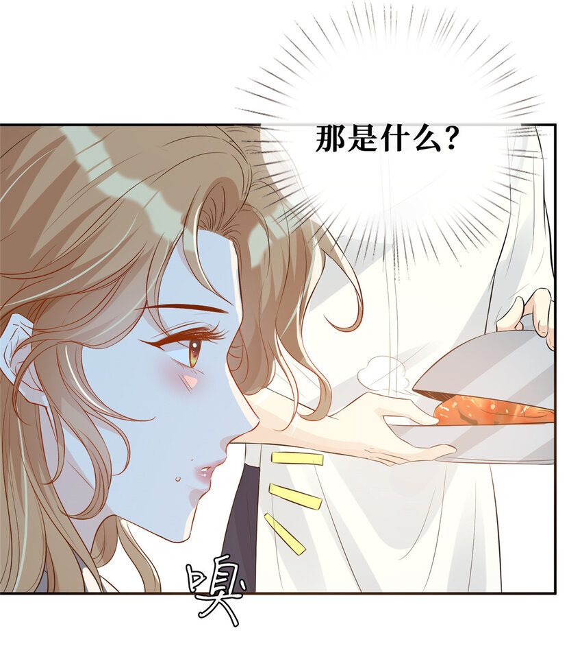 08 哥哥加个微信嘛30