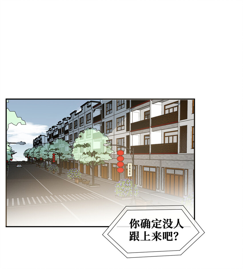 13 玩点刺激的20