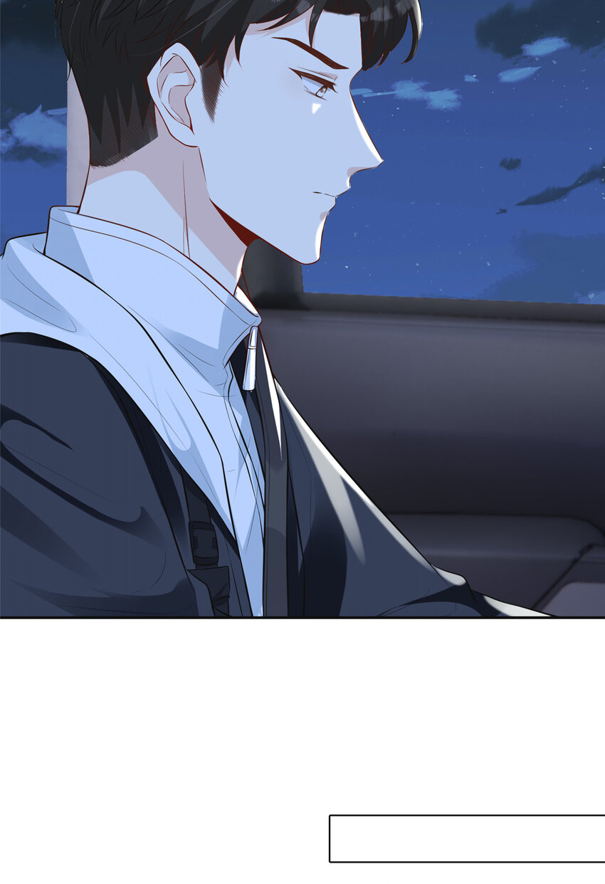 42 神秘男友Lu37