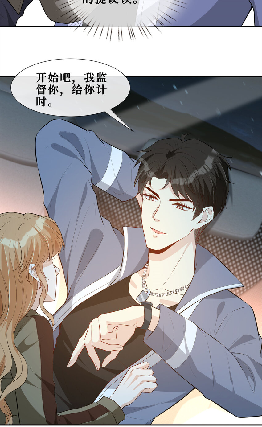55 和自杀有什么区别8