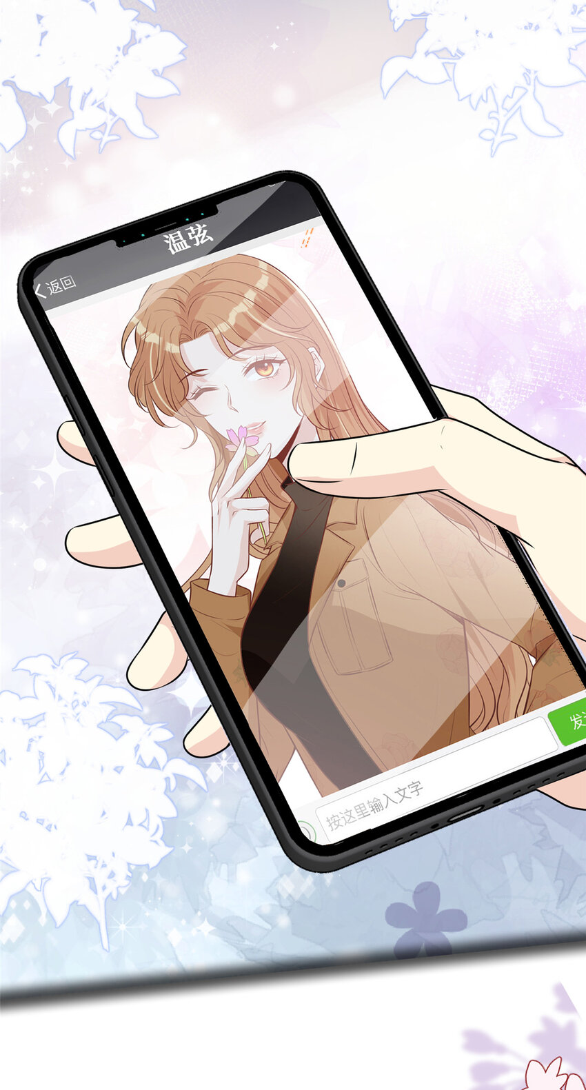 71澄清40