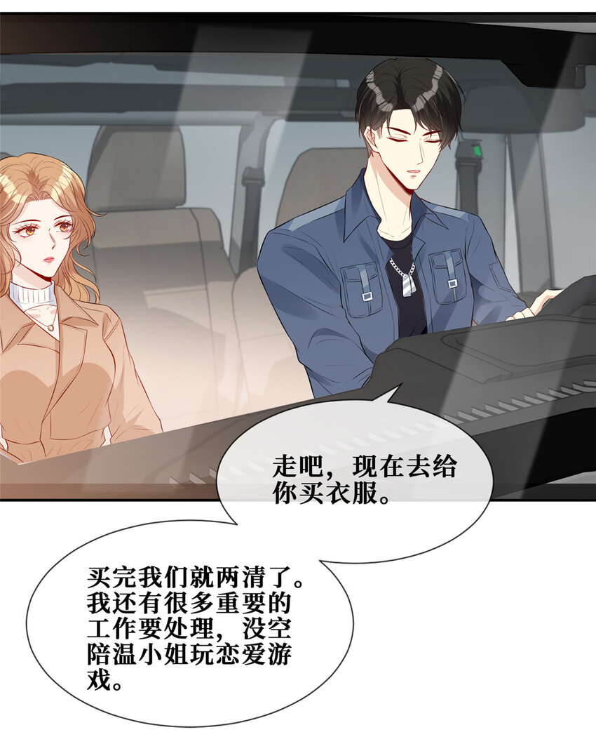 10 偷亲10