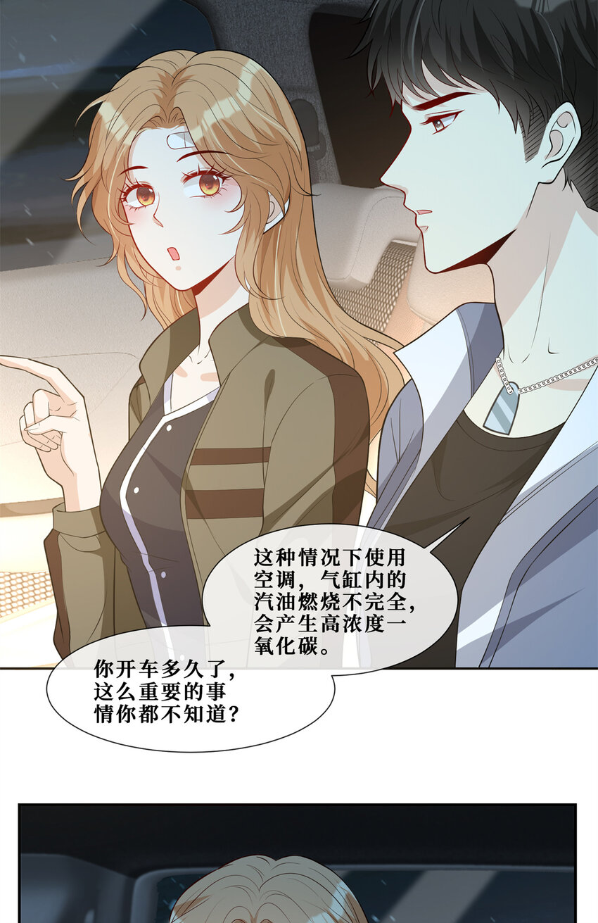 55 和自杀有什么区别27
