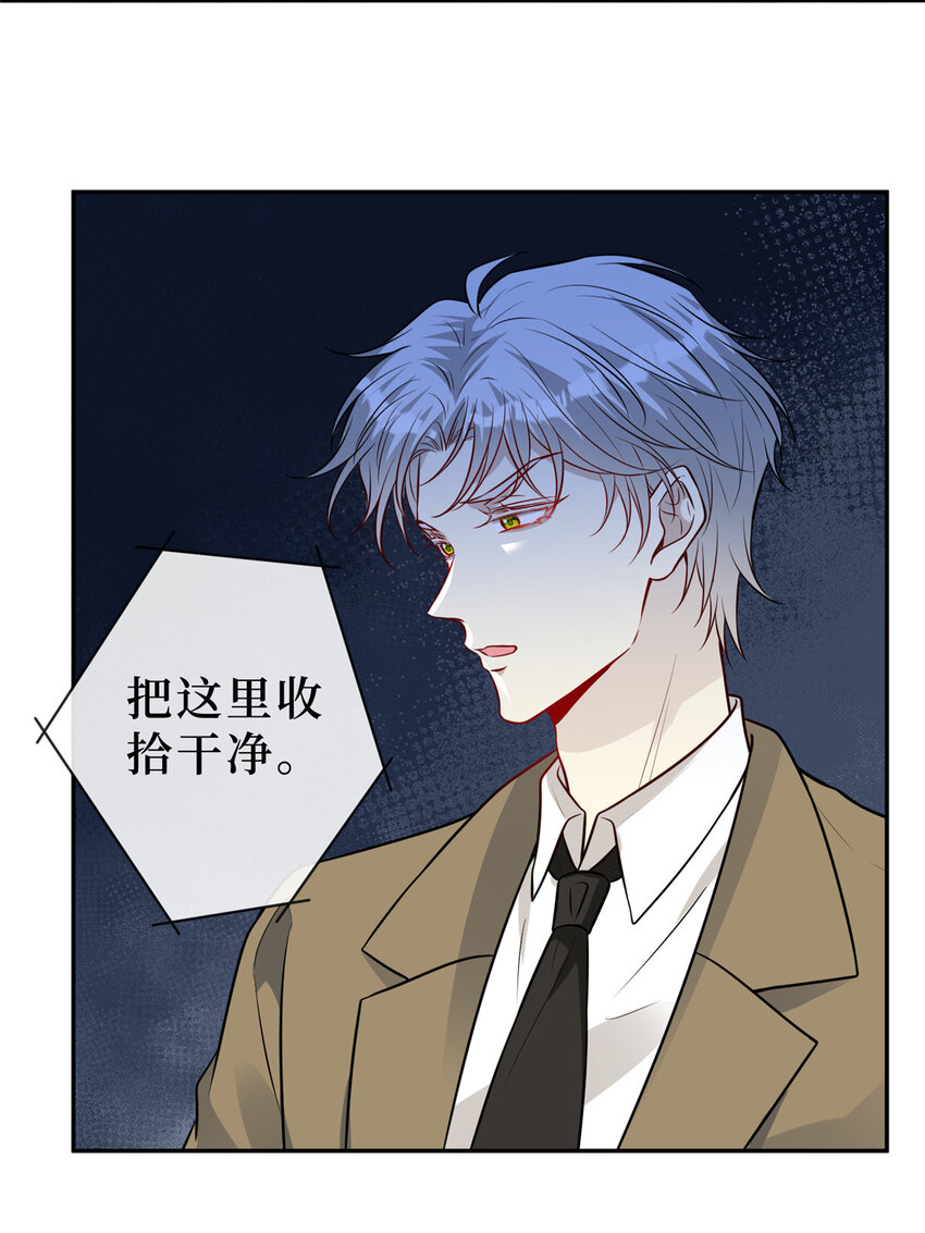 108 逃生密道4